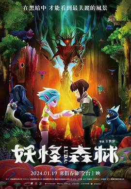 性高潮动态图