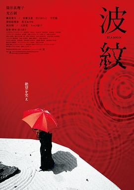 精品剧情v国产在免费线观看