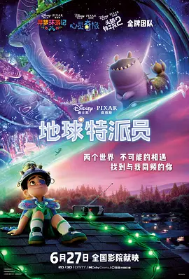 在线免费观看av片