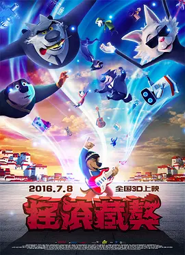 被老师用酸臭棉袜脚调教