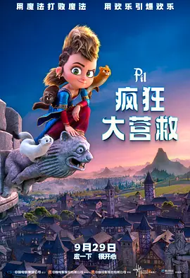 午夜色综合