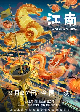 免费高清毛片在线播放视频