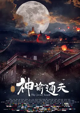 两女跪趴吞吐共侍玉茎