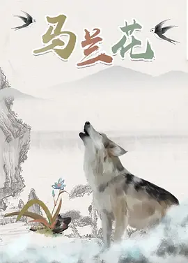 国产一区免费在线观看