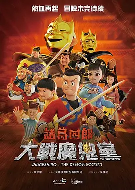 久久三级视频