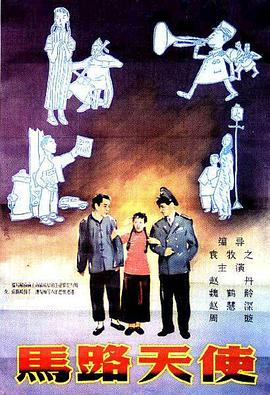 与六十女人做爰口述