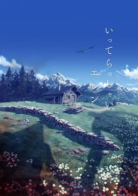 汉责 vk