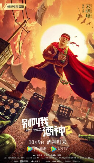 亚洲人成伊人成综合网久久久