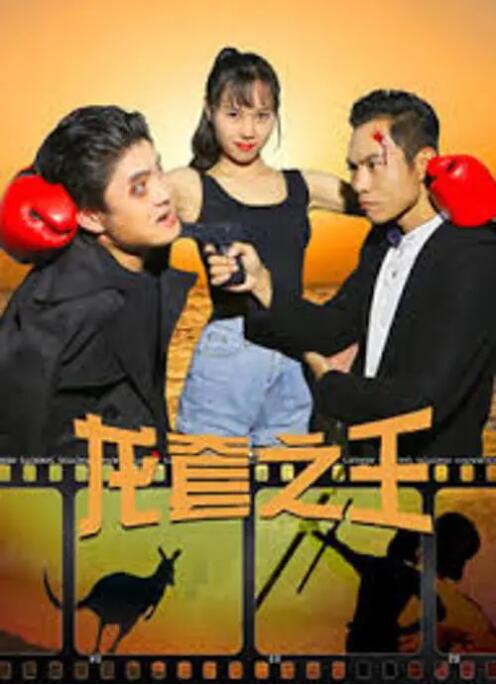 电视剧免费全部在线观看