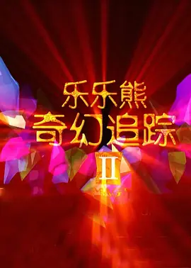 99精品偷自拍