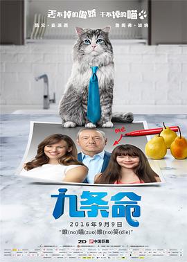 欧美一级二级三级视频