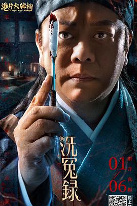 吴梦梦到粉丝家实战第二季视频免费观看