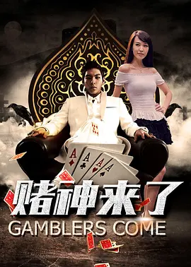 他扒开我的内裤把舌头伸进