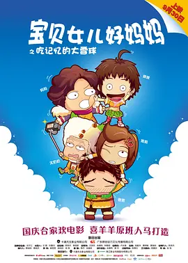 avhd101高清在线