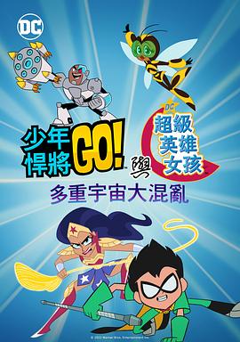 国产亚洲欧洲一区高清在线观看
