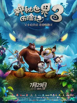 日韩激情亲吻吻胸做爰app下载