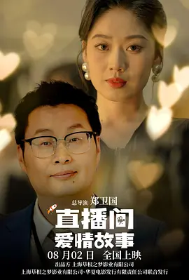 miad—711紧身裙女教师