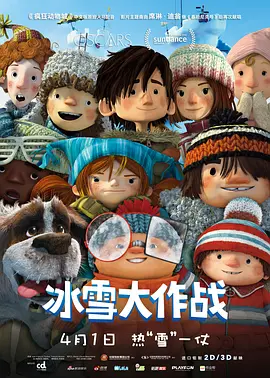 久草网视频