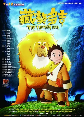 久久国内精品视频