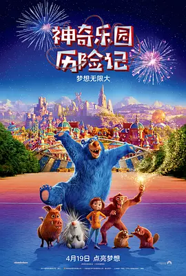 国产精品手机在线观看