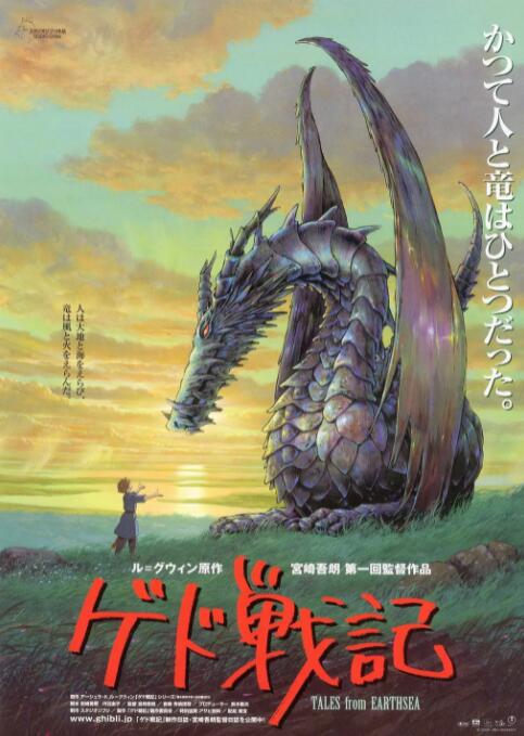 www红色一片_亚洲成a人片在线观看_