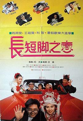 99热综合在线