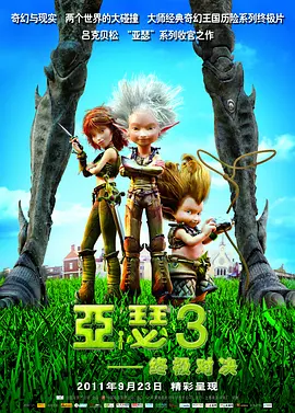 日产精品乱码卡一卡2卡三