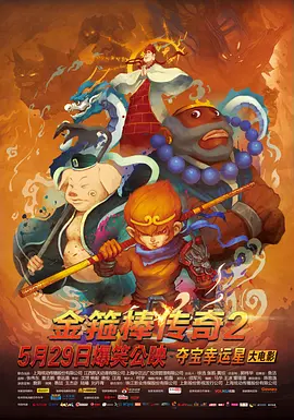 午夜影院你懂得