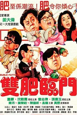 久久精品九色