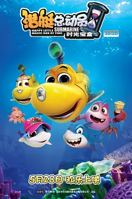 六九午夜精品视频