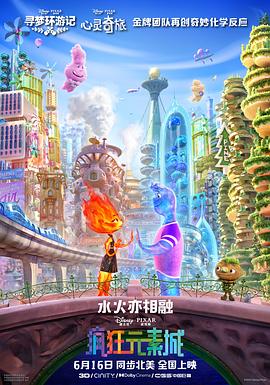 两个女医生的醋意