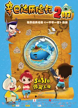 黄色网页免费看