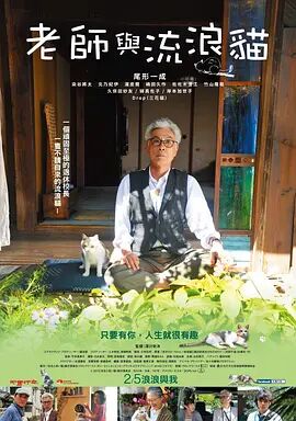 亚洲天堂激情