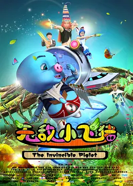 邪恶道全彩※acg邪恶道帝