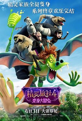 一本色道久久综合亚洲精品加