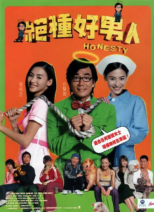 av男人天堂一区