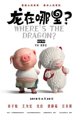 噜噜噜噜狠狠狠7777视频