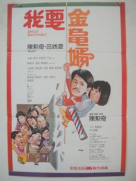 国产精品www网站