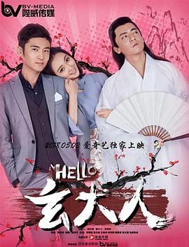 她的性爱秘诀
