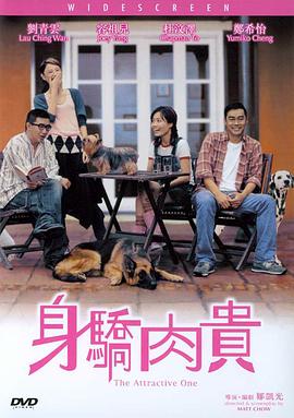 亚洲激情成人网