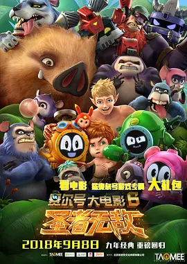 国产视频在线观看免费