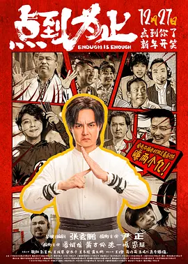 暖暖日本在线观看