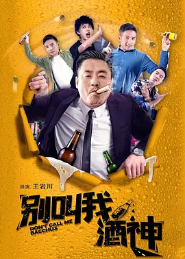狠狠操夜夜操