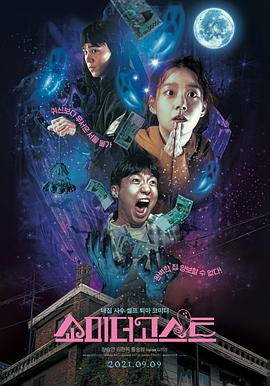 亚洲成av人综合在线观看