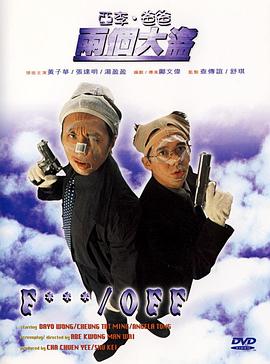 噜噜色噜噜色