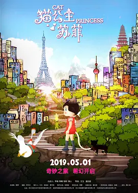 他的舌伸进到了她的秘密花园视频