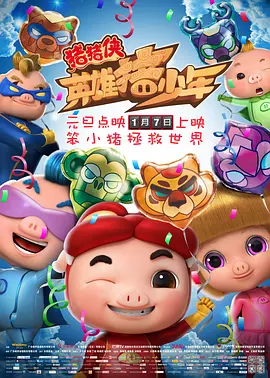久操app