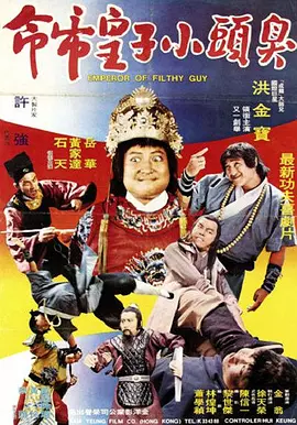 亚洲自偷