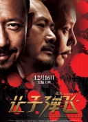 91网站在线播放