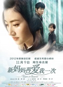 国外精品视频在线观看免费